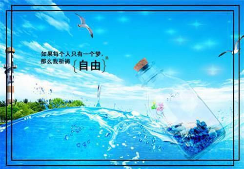 宋月言喻林州免费阅读无弹窗大结局_（七零年代:这后妈她不当了：结局+番外）宋月言喻林州最新章节列表_笔趣阁（七零年代:这后妈她不当了：结局+番外）