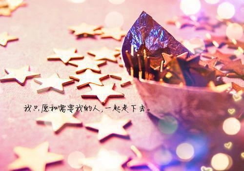 2023情人节幸福情侣签名一对 浪漫幸福的情侣签名大全