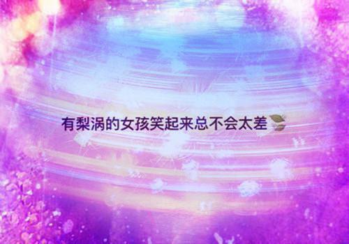 情债无法还
