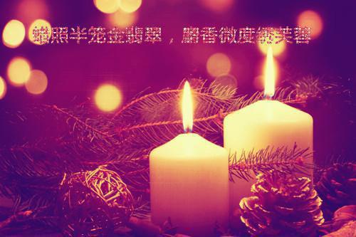 悲欢短裙全文免费阅读（悲欢短裙）全文在线傅霆陶芋读无弹窗大结局_（傅霆陶芋全文在线傅霆陶芋读无弹窗）悲欢短裙最新章节列表_笔趣阁（傅霆陶芋）