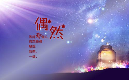 朗诵比赛的文章2篇