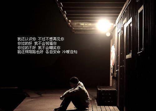 销售早会小故事精彩分享正能量的