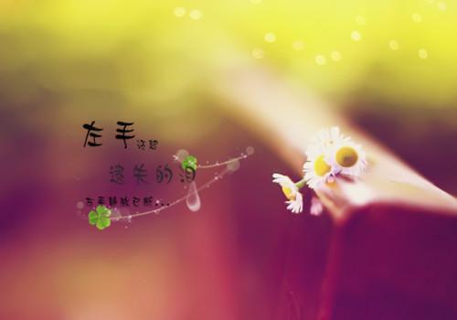 关于父亲节的诗歌——《六月》