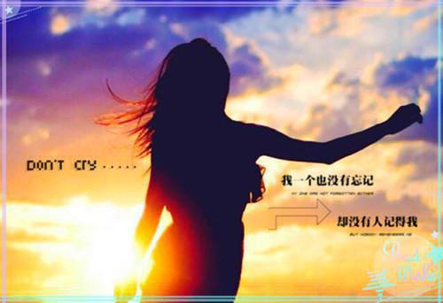 大班每周老师评语(通用6篇)