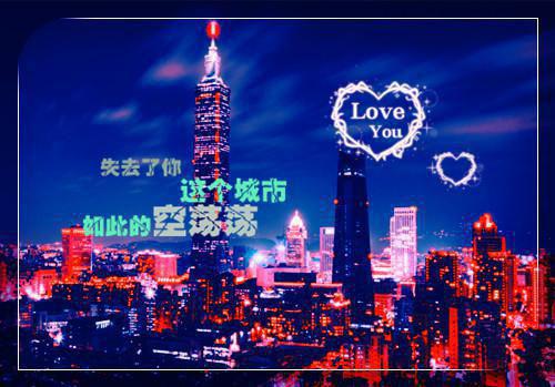 (番外)+(全文)爱意逆时小说免费阅读下载阅读_(慕洛笙温怀序)爱意逆时小说免费阅读最新章节列表_笔趣阁(慕洛笙温怀序)