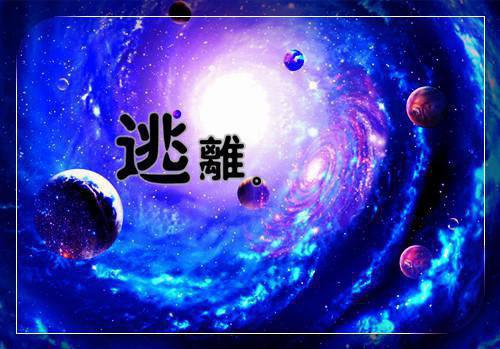 描写人心情复杂的句子