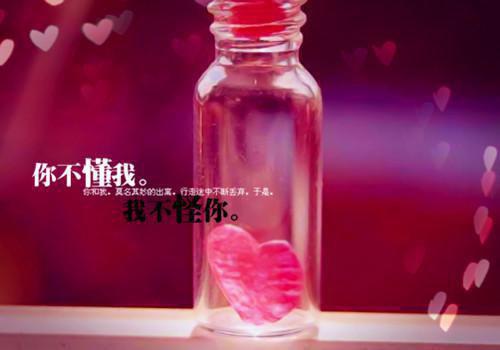 重生后，我把心脏给了妻子的初恋：结局+番外陈如萱许云霆小说_重生后，我把心脏给了妻子的初恋：结局+番外完结版阅读