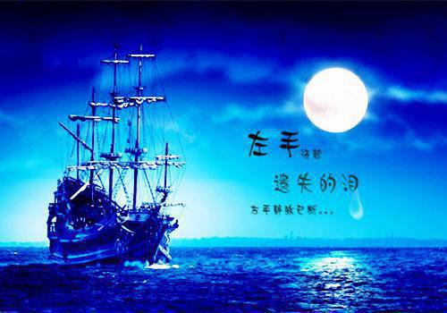 经典职场励志短语