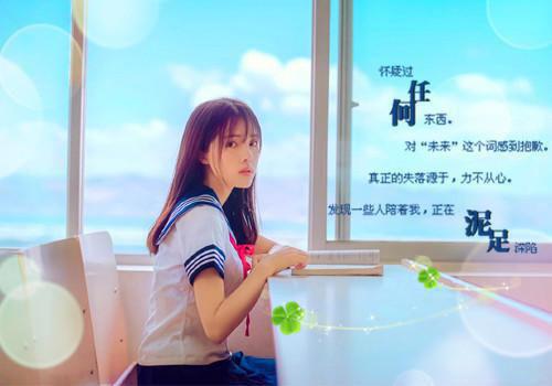 与读书有关的成语故事