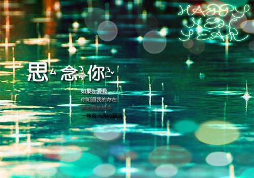 周末祝福语正能量加图片