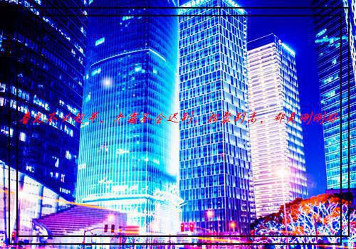 (番外)+(全文)那一瞬的地老天荒：那一瞬的地老天荒+免费下载阅读_(江知愉裴聿然江司屹)那一瞬的地老天荒：那一瞬的地老天荒最新章节列表_笔趣阁（江知愉裴聿然江司屹）