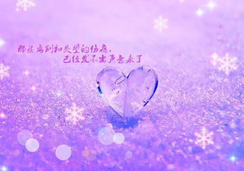 (番外)+(全文)竹马不敌天降：全文+结局+番外(祝明舒温宴白)全文小说最新列表_竹马不敌天降：全文+结局+番外(祝明舒温宴白)全文阅读无弹窗竹马不敌天降：全文+结局+番外