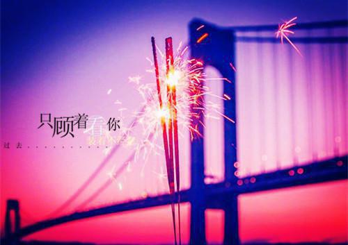 周一祝福短信：经典的周一祝福短信