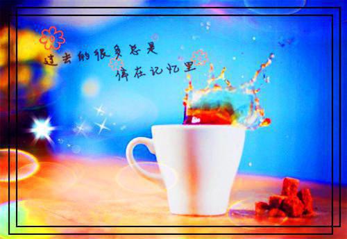 沈清欢傅斯年（错把惊鸿作平生）全文免费阅读无弹窗大结局_(沈清欢傅斯年)最新章节列表_笔趣阁（错把惊鸿作平生）