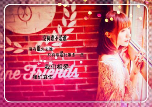 励志自创诗歌大全