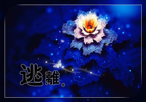 佚名的小说妹妹男友竟是我的死对头宋晚樱陆关山全文阅读