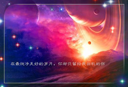 鲁肃替诸葛亮保密的故事