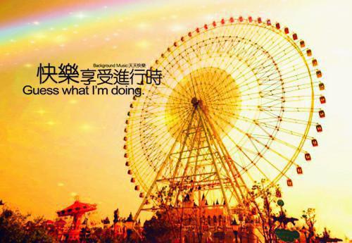 华晖,向姜乐,乐颜全章节_姜乐颜迟京隽小说阅读