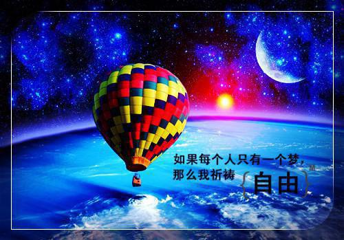 完结版小说娇妻难驯结局+番外第28章阅读