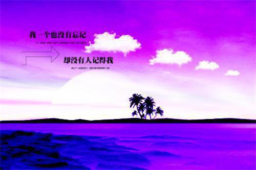 (番外)+(结局)归梦不觉山水寒：结局+番外（陆青淮顾溪月）免费阅读完整版_(归梦不觉山水寒：结局+番外)最新章节列表_笔趣阁（陆青淮顾溪月）