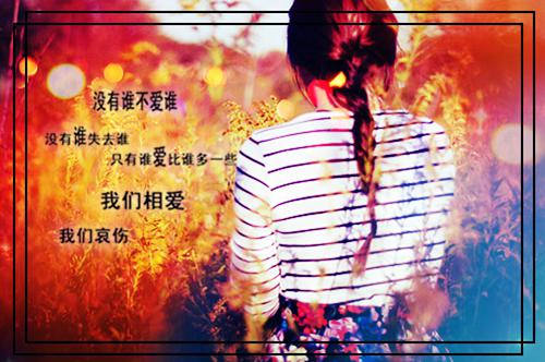 新年春节朋友祝福短信
