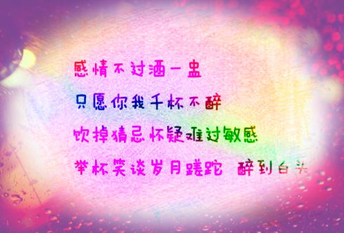 别后相思人似月：结局+番外（向晴雪程聿言沈清川）全文免费阅读无弹窗大结局_(别后相思人似月：结局+番外后续大结局)向晴雪程聿言沈清川最新章节列表_笔趣阁（别后相思人似月：结局+番外）