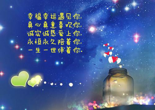 初中抒情散文精选300字作文