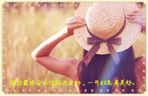 关于开业祝福的句子