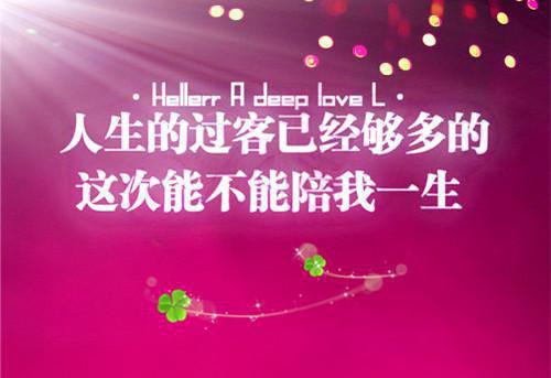 小说爱意柔情赴水流主角为许昕妍许洲洲穆祁昀免费阅读