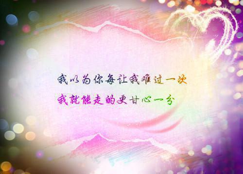 半生花开，半世落佚名小说全文免费阅读