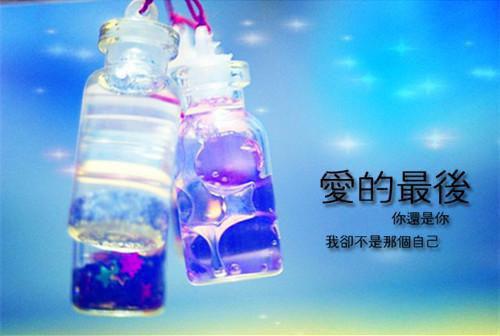 青河真正全文免费阅读（青河真正小说）全文在线洪华读无弹窗大结局_（洪华全文在线洪华读无弹窗）青河真正小说最新章节列表_笔趣阁（洪华）