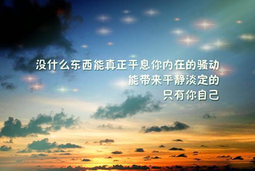 梦里村河
