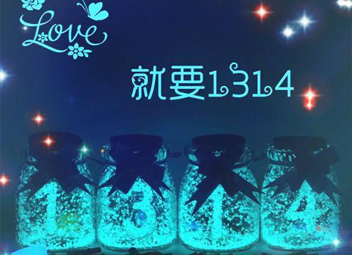 精选生日贺卡祝福语