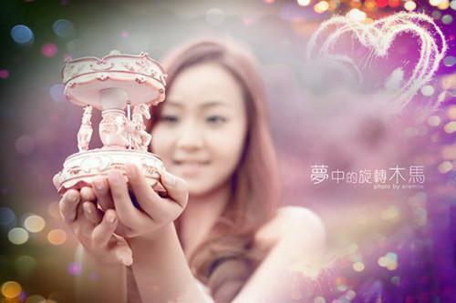 愉快的周末祝福短信