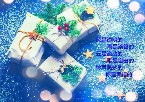 名人伟人成功背后的故事