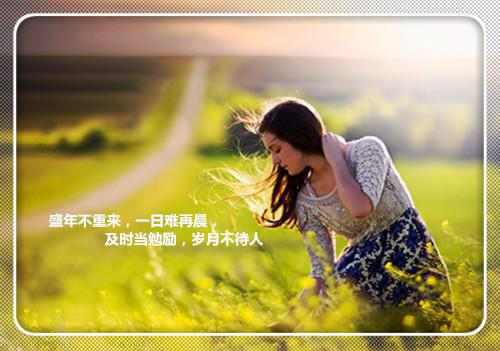 慕雨乔的小说_大佬们争先恐后要宠我免费慕雨乔小说阅读