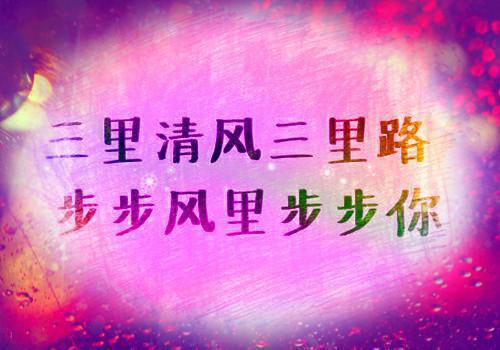 失恋后的抑郁男生签名难过 男生失恋签名伤感句子