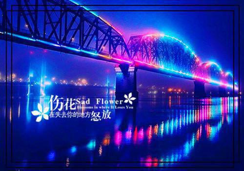 初中教师期末评语（精选33篇）