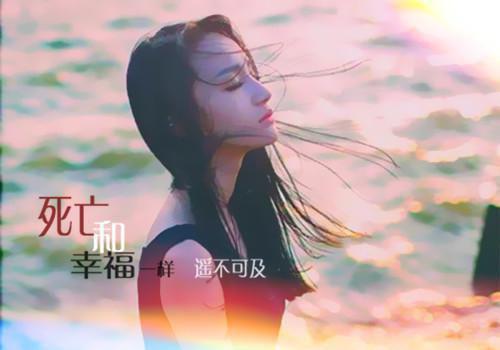 开学讲座上，未婚夫和白月光相拥在线秦莫语高榕孙乔乔小说_开学讲座上，未婚夫和白月光相拥在线免费阅读