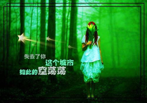 (注定不能到白首:说好此生不相负：结局+番外+后续)全文注定不能到白首:说好此生不相负：结局+番外+后续阅读无弹窗结局_注定不能到白首:说好此生不相负：结局+番外+后续+结局最新章节列表_笔趣阁（迟知鸢薄时沉）