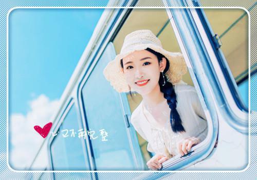 青春万岁朗诵稿