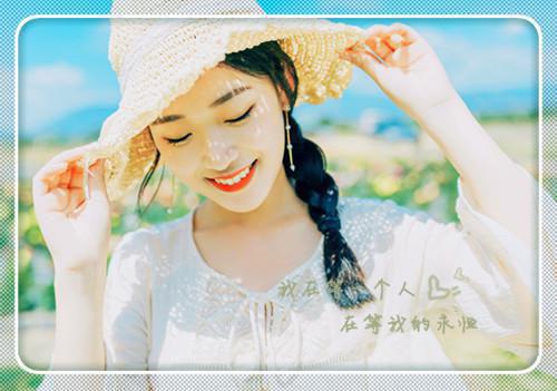 一口气读完苏宁安叶清逸小说全文+番外（苏宁安叶清逸）全文免费阅读无弹窗大结局_苏宁安叶清逸全文免费阅读（苏宁安叶清逸）最新章节列表_笔趣阁（苏宁安叶清逸）