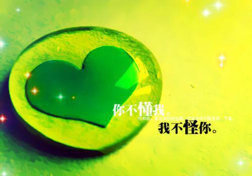 唐芸妍傅慕修小说全文免费阅读大结局 唐芸妍傅慕修最新章节列表