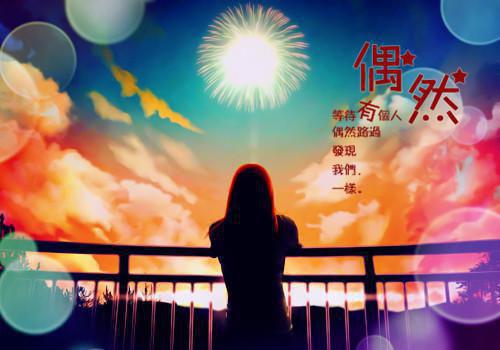 许棠江迟(棠之夭夭)许棠江迟全文在线阅读无弹窗结局_(棠之夭夭)棠之夭夭结局章节列表_笔趣阁(许棠江迟)