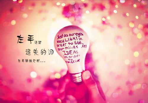 (番外)+(全文)爱消失在海岸：全文+结局+番外（季裴司江吟霜）免费阅读无弹窗_爱消失在海岸：全文+结局+番外阅读最新章节列表_笔趣阁