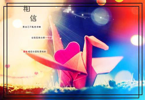 电视剧《天涯明月刀》经典台词