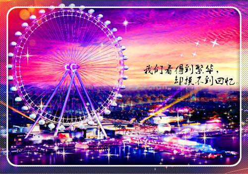 周一祝福短信：周一问候朋友的祝福短信