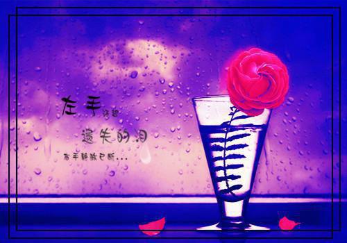 教师节诗歌——《您辛苦了，老师!》
