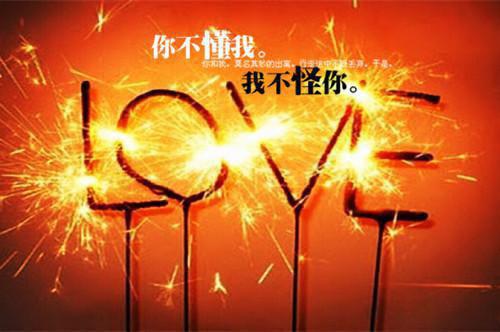 喜庆的新婚祝福短信