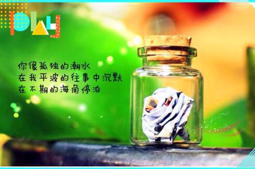 微甜安慰裴彧林悦全文免费阅读（微甜安慰小说）全文免费裴彧林悦读无弹窗大结局_微甜安慰小说裴彧林悦最新章节列表_笔趣阁（裴彧林悦）